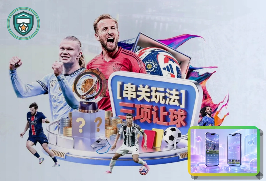b体育体育直播赛事封面